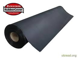 RubberCover EPDM breed 6,10 mtr